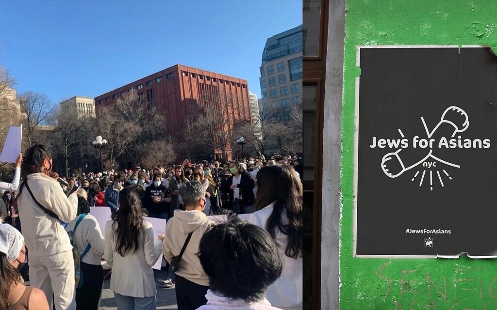 A Jews For Asians event that took place in March 2021 in New York City. (Courtesy/via JTA)