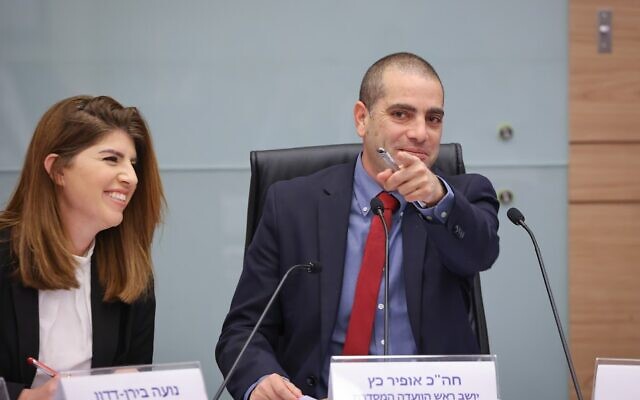 The Knesset's House Committee chair Likud MK Ofir Katz during a debate on fast-tracking bills that would annul the citizenship of convicted terrorists who receive stipends from the Palestinian Authority, in the Knesset in Jerusalem, January 9, 2023. (Noam Moshkovitz, Knesset spokesperson)