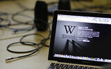 In this Wednesday, January 18, 2012 file photo, a blackout landing page is displayed on a laptop computer screen inside the 'Anti-Sopa War Room' at the offices of the Wikipedia Foundation in San Francisco. ﻿﻿(AP Photo/Eric Risberg, File)
