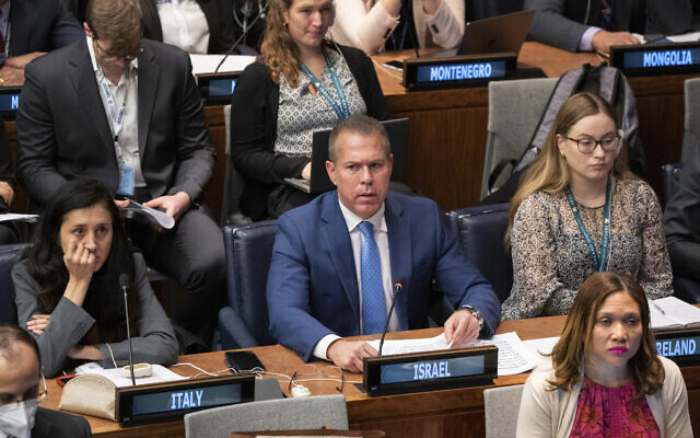 Israeli Ambassador Gilad Erdan attends a meeting of the Special Political and Decolonization Committee at UN headquarters on Friday, November 11, 2022. (AP/Jeenah Moon)