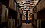 Illustrative: The City of Books library in Mexico City, June 18, 2012. (AP Photo/Christian Palma)