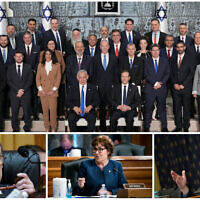 (Clockwise) Israel's 37th government, Rep. Jerry Nadler, Sen. Jacky Rosen and Rep. Brad Sherman. (Collage/AP)