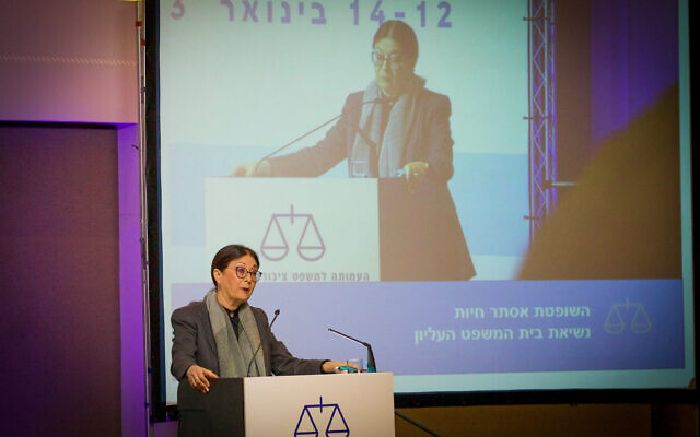 Supreme Court President Esther Hayut attends a conference in Haifa on January 12, 2023. (Shir Torem/Flash90)