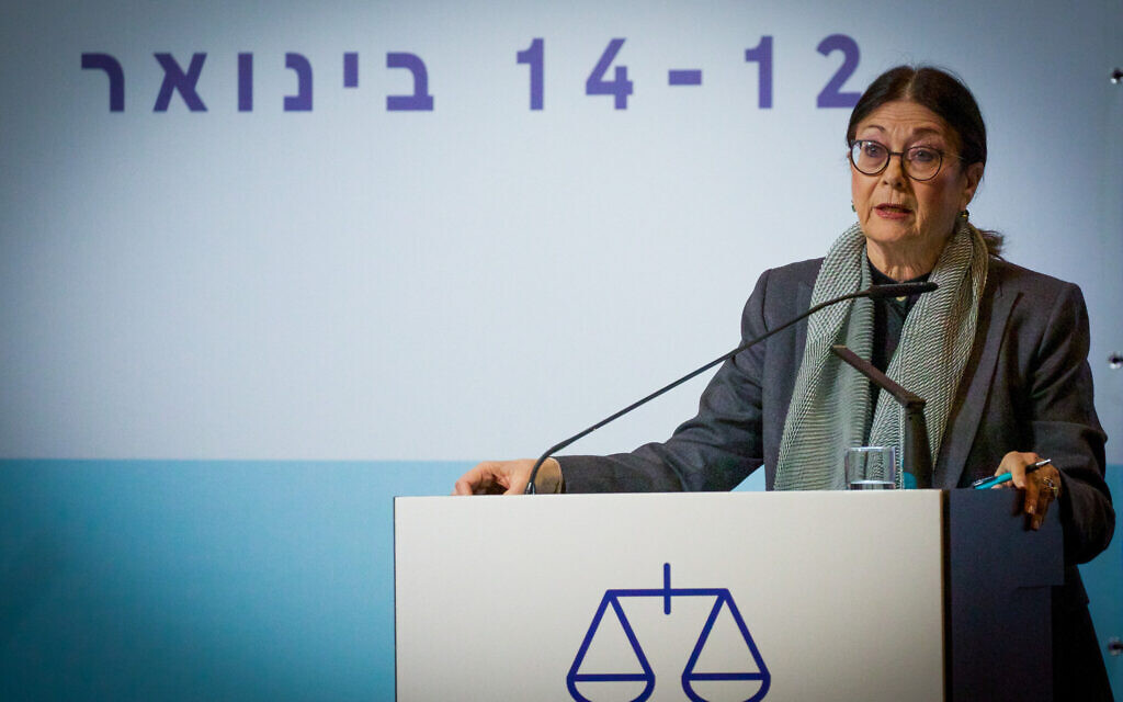 President of the Supreme Court Esther Hayut speaks at a conference in Haifa on January 12, 2023. (Shir Torem/Flash90)