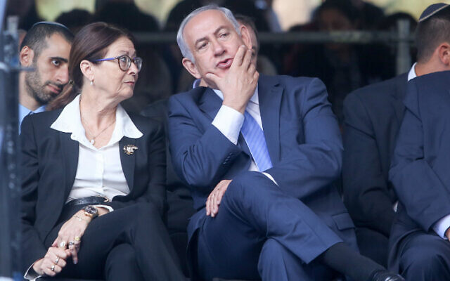 Prime Minister Benjamin Netanyahu (right) with Supreme Court President Justice Esther Hayut at a memorial service marking 22 years since the assassination of Yitzhak Rabin held at Mount Herzl cemetery in Jerusalem, November 1, 2017. (Marc Israel Sellem/POOL)