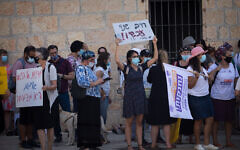 Social workers protets outside the Prime Minister's Office on July 12, 2020.(Yonatan Sindel/Flash90)