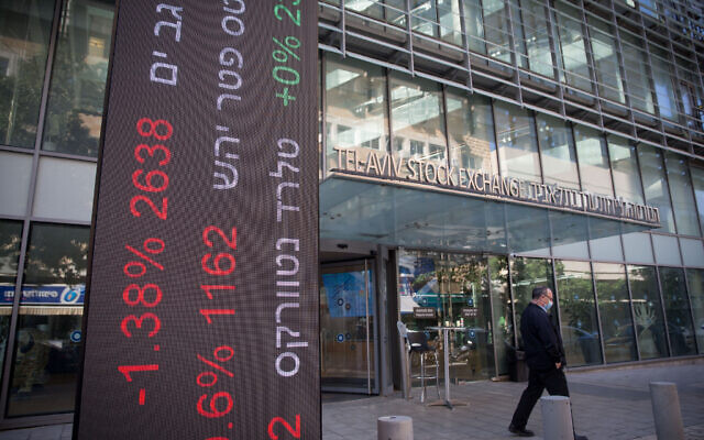 Illustrative: View of the Tel Aviv Stock Exchange, November 29, 2020. (Miriam Alster/Flash90)