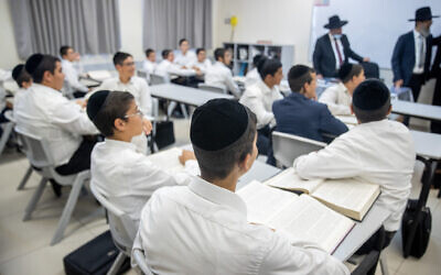 File: Ultra-Orthodox children on the first day of school in Neve Yaakov in Jerusalem, August 9, 2021. (Yonatan Sindel/Flash90/File)