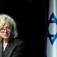 Attorney General Gali Baharav-Miara at a welcome ceremony for her in Jerusalem on February 8, 2022. (Yonatan Sindel/Flash90)