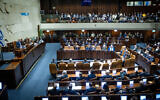 A plenum session on forming the government in the Knesset on December 29, 2022. (Yonatan Sindel/Flash90)