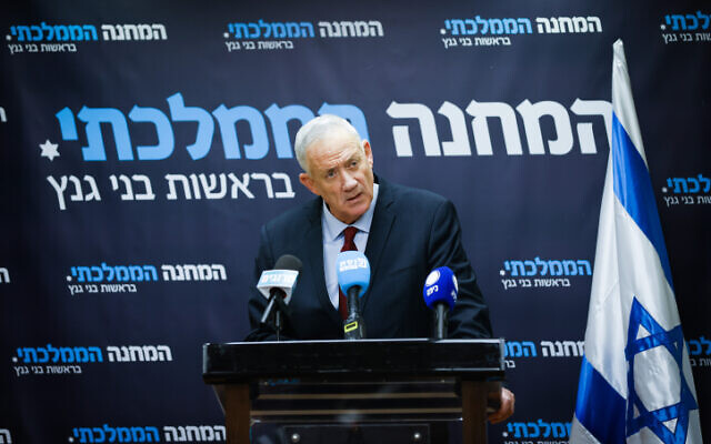 National Unity party leader Benny Gantz speaks during a faction meeting at the Knesset in Jerusalem, on January 16, 2023. (Olivier Fitoussi/Flash90)