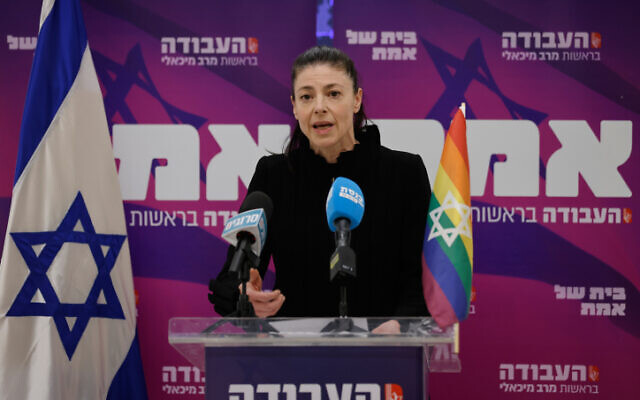 Labor party head Merav Michaeli leads her faction meeting at the Knesset, January 16, 2023. (Olivier Fitoussi/Flash90)