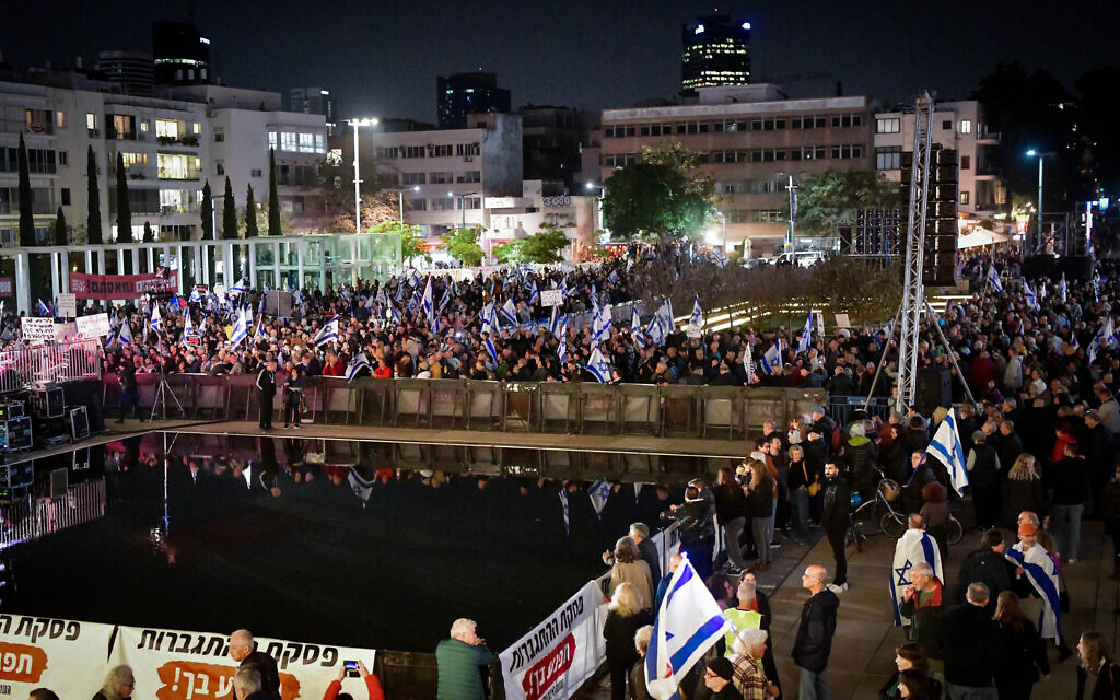 Israeli hi-tech companies to strike for several hours Tuesday against government - Vimarsana News