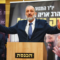 Aryeh Deri speaks during a Shas party faction meeting at the Knesset in Jerusalem, on January 23, 2023. (Yonatan Sindel/Flash90)