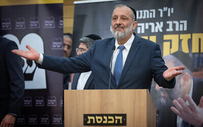 Shas leader Aryeh Deri during a Shas party meeting at the Knesset on January 23, 2023 (Courtesy Yonatan Sindel/Flash90)