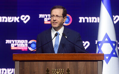 Israeli President Isaac Herzog speaks at the Ashmoret conference in Tel Aviv, January 24, 2023.