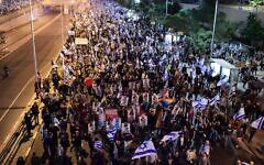Israelis protest against the proposed changes to the legal system, in Tel Aviv, on January 28, 2023. (Tomer Neuberg/Flash90)