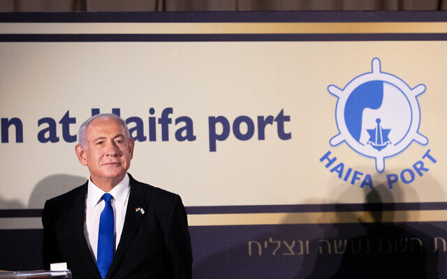 Prime Minister Benjamin Netanyahu at an event at Haifa Port on January 31, 2023 (Shir Torem/Flash90)