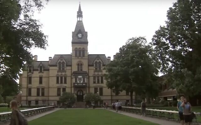 Screen capture from video of Hamline University in Minnesota. (YouTube. Used in accordance with Clause 27a of the Copyright Law)