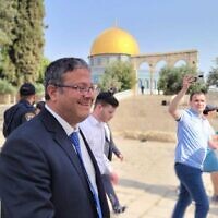 National Security Minister Itamar Ben Gvir visits the Temple Mount, January 3, 2023. (Courtesy Minhelet Har Habayit)