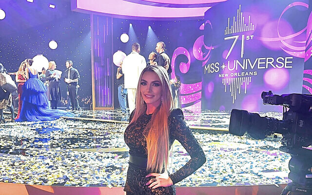 Emily Austin at the 71st Miss Universe competition in New Orleans on January 14, 2023. (Courtesy)