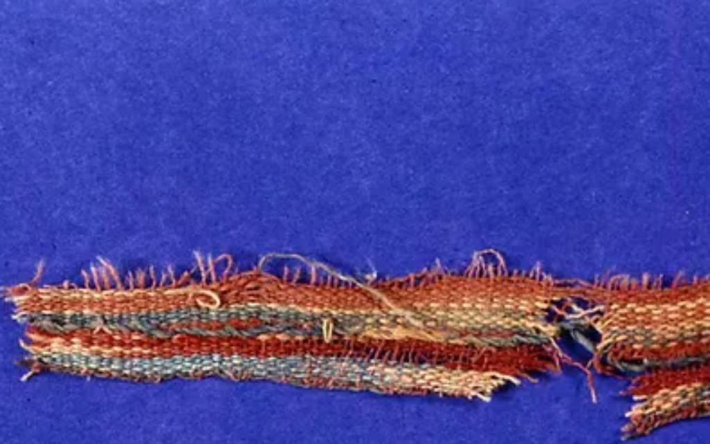 Preserved textile from Nahal Omer that was made in the so-called warp-ikat technique. (Israel Silk Road Project/University of Haifa)