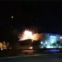 Screen grab from an unverified video circulating on social media said to show explosion at a defense facility in Iran's Isfahan after an alleged drone strike, January 28, 2022. {Used in accordance with Clause 27a of the Copyright Law)