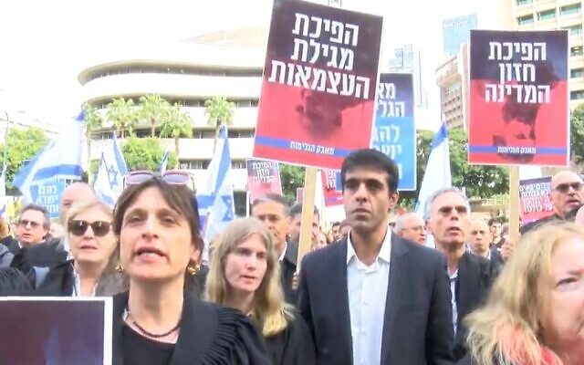 Lawyers protest against judicial reform in Tel Aviv, January 12, 2022 (Screen grab/Maariv)