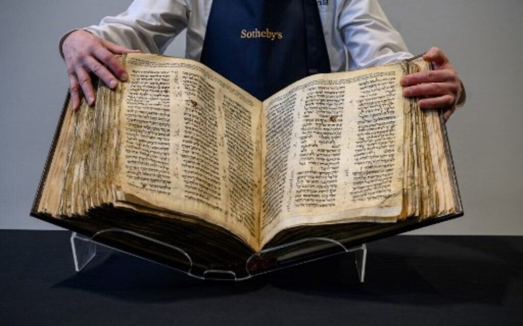 Codex Sassoon, oldest near-complete Hebrew Bible, set to fetch $30-50m at auction | The Times of Israel