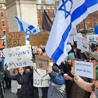 Israeli Americans protest the new Israeli government in Washington Square Park in New York City, February 5, 2023. (Courtesy of protesters via JTA)