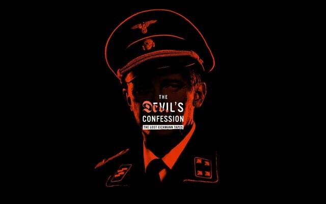 Adolf Eichmann’s audio confessions to the orchestration of the Final Solution can be heard for the first time in Israeli docuseries 'The Devil’s Confession.'(Courtesy of Amazon Prime Video via JTA)