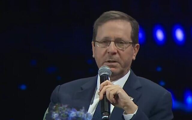 President Isaac Herzog addresses the People of the Country conference in Jerusalem, February 21, 2023. (Ynet video screenshot: used in accordance with Clause 27a of the Copyright Law)