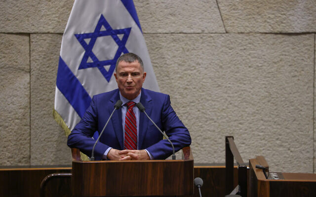 Likud MK and Chairman of the Knesset Foreign Affairs and Defense Committee Yuli Edelstein speaks in the Knesset plenum in favor of his bill to repeal the sections of the 2005 Disengagement law which led to the evacuation of four settlements in the northern West Bank, February 15, 2023. (Noam Moskowitz/Knesset Spokesperson's Department)