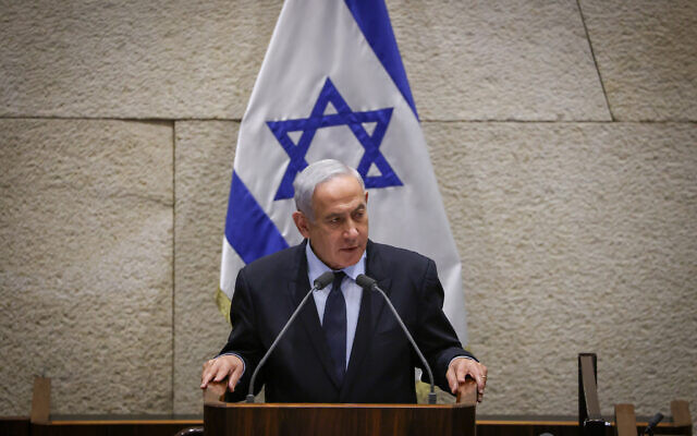 Prime Minister Benjamin Netanyahu speaks in the Knesset on February 27, 2023. (Noam Moskowitz/Knesset Spokesperson)
