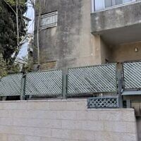 Screen capture of Prime Minister Benjamin Netanyahu's private residence on Gaza Street in Jerusalem. (iMaps)