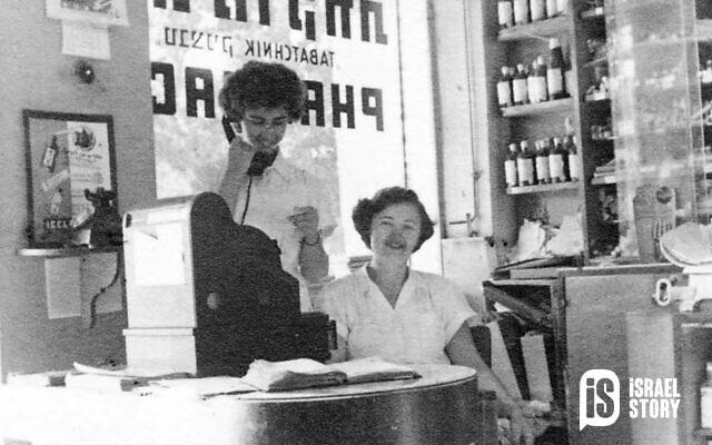Pharmacists at the Shor Tabachnik Pharmacy on Allenby Street in Tel Aviv, c. 1939. (Image: Shor Tabachnik Pharmacies)