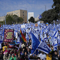 Demonstrators against the judicial overhaul outside the Knesset in Jerusalem, Feb. 13, 2023 (AP Photo/Ohad Zwigenberg)