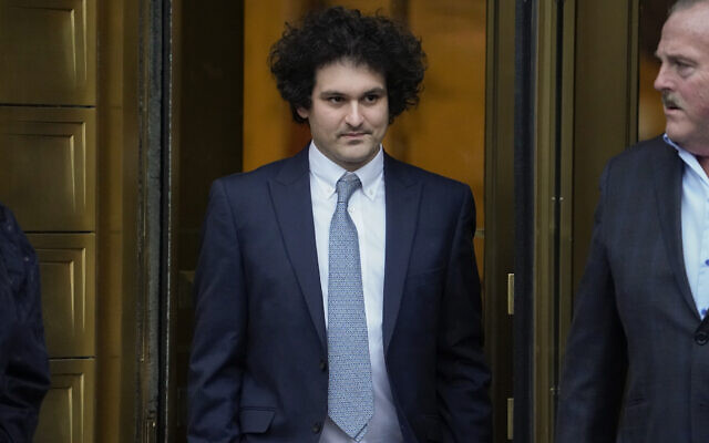 FTX founder Sam Bankman-Fried leaves Manhattan federal court in New York, February 16, 2023. (AP Photo/John Minchillo)