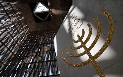 A general view of the Moses Ben Maimon Synagogue, at the Abrahamic Family House, in Abu Dhabi, United Arab Emirates, February 21, 2023. (AP Photo/Kamran Jebreili)