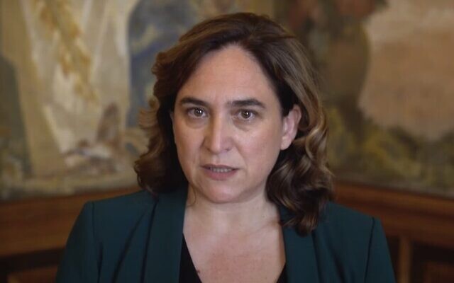 Screen capture from video of Barcelona Mayor Ada Colau, 2022. (YouTube. Used in accordance with Clause 27a of the Copyright Law)