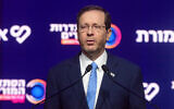President Isaac Herzog speaks at conference in Tel Aviv, January 24, 2023. (Avshalom Sassoni/Flash90)