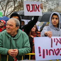 Residents of Gedera hold a protest after a resident was allegedly raped in her home on February 3, 2023. (Flash90)