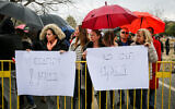 Residents of Gedera protest after a woman was allegedly raped in her home on February 3, 2023. (Flash90)