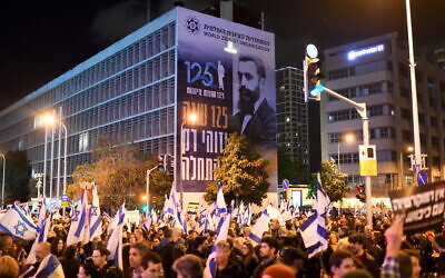 Thousands of protesters rally against Prime Minister Benjamin Netanyahu's government's planned judicial overhaul, in Tel Aviv on February 4, 2023 (Gili Yaari /Flash90)