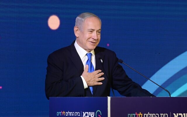 Prime Minister Benjamin Netanyahu attends a ceremony at a hospital in Ramat Gan, February 6, 2023. (Tomer Neuberg/Flash90)
