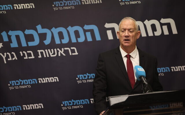 Leader of the National Unity Party MK Benny Gantz speaks during a faction meeting at the Knesset in Jerusalem, on February 6, 2023. (Yonatan Sindel/Flash90)