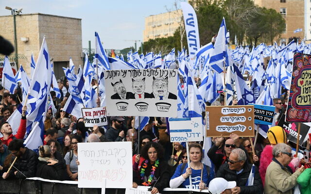 Thousands protest against the judicial overhaul outside the Knesset in Jerusalem on February 13, 2023 (Courtesy Arie Leib Abrams/FLASH90)