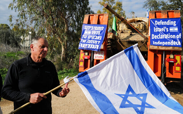 A Sho't tank that was taken from the Tel Saki memorial site in the Golan Heights, by veterans of the 1973 Yom Kippur War, to protest the government's planned judicial overhaul, February 16, 2023. (Michael Giladi/Flash90)