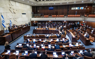 A discussion on the government's judicial overhaul plans in the assembly hall of the Knesset in Jerusalem, on February 20, 2023. (Yonatan Sindel/Flash90)