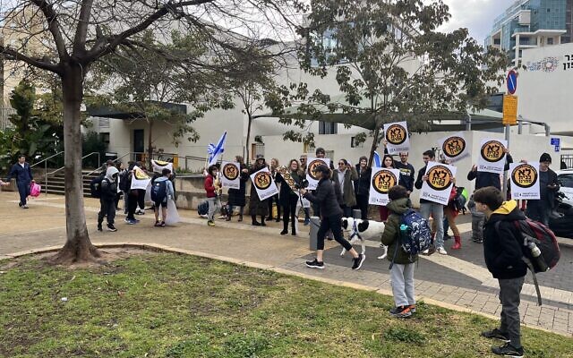 Parents at a school in north Tel Aviv participate in nationwide demonstrations against the proposed judicial overhaul, February 9, 2023 (Courtesy)